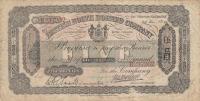 Gallery image for British North Borneo p4b: 5 Dollars